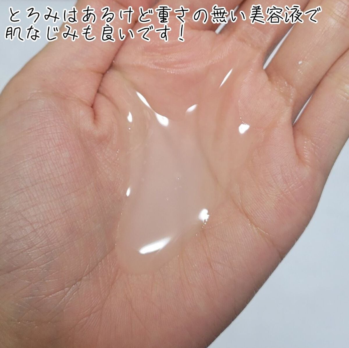 オアシス スージング マスク/Dr.Althea/シートマスク・パックを使ったクチコミ(3枚目)