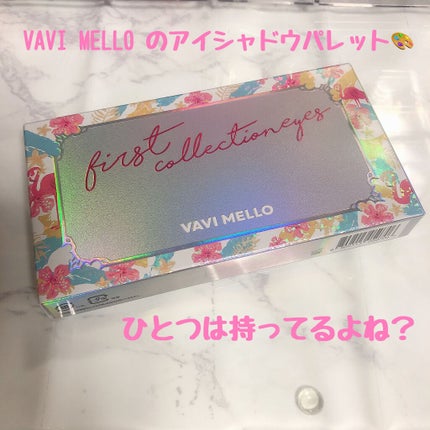 ファーストコレクションアイズ/VAVI MELLO/アイシャドウパレットを使ったクチコミ(1枚目)