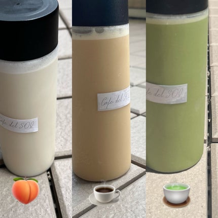 羽華 on LIPS 「ゆうこすプロデュースのプロテインが登場✨綺麗をもっと、手軽に、..」(2枚目)