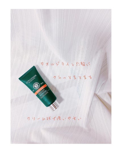 はちみつ on LIPS 「𓂃◌𓈒𓐍ロクシタンさまより˗ˏˋロクシタンファイブハーブス ..」(5枚目)