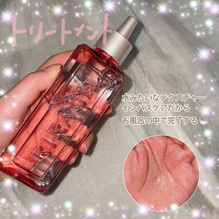 エンジェリックリング/キラージュ/洗い流すヘアトリートメントを使ったクチコミ(4枚目)