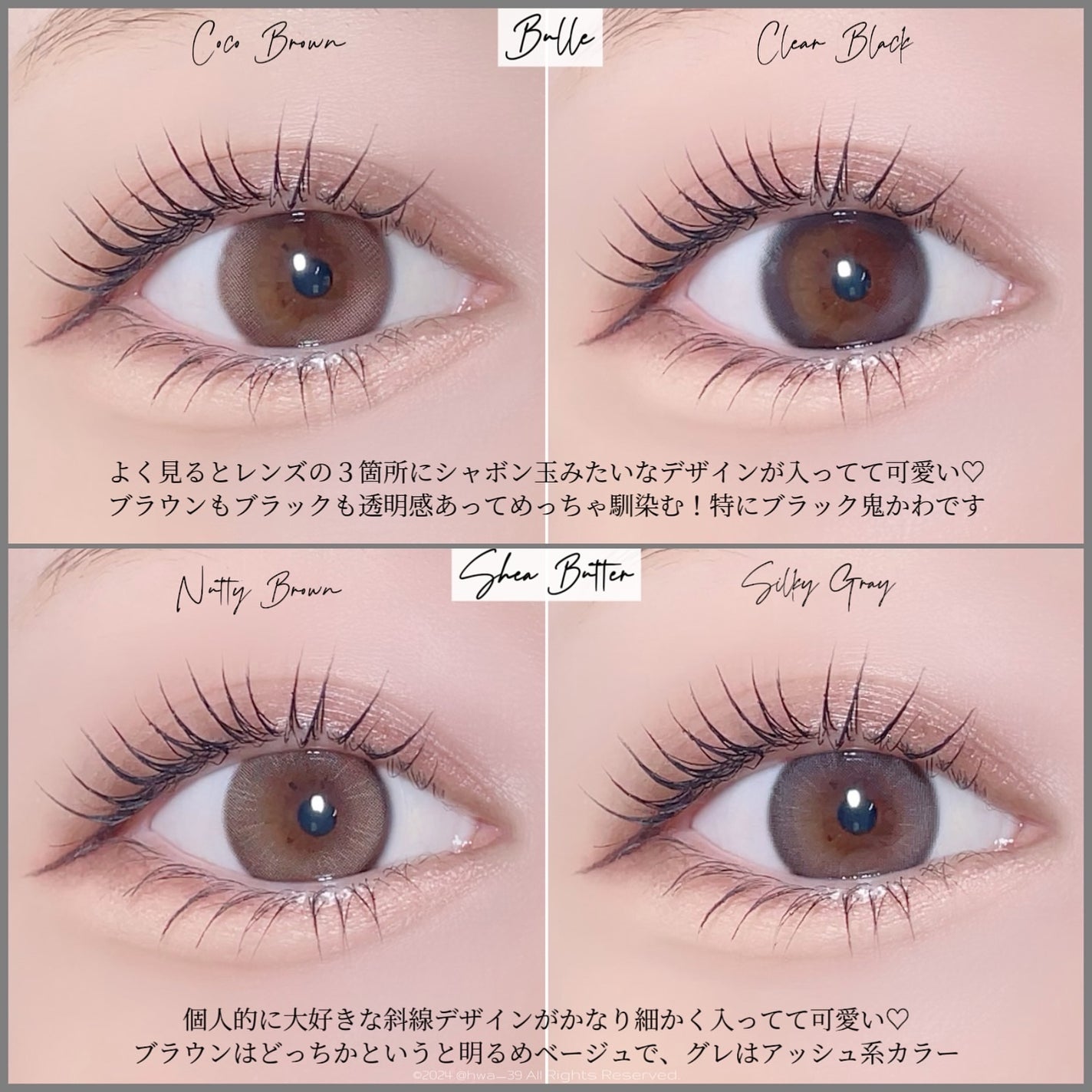 DEARISH /DEARISH/ワンデー(1DAY)カラコンを使ったクチコミ(8枚目)