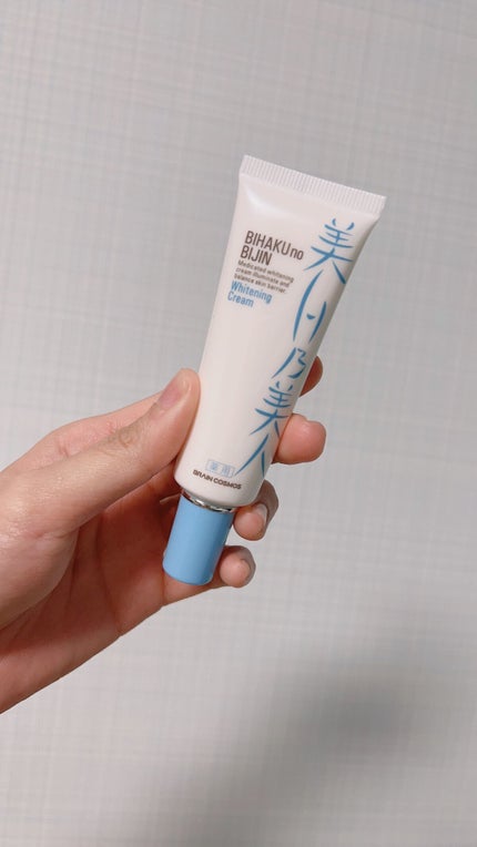 美白乃美人 ホワイトニングピーリングジェル/ブレーンコスモス/ピーリングを使ったクチコミ(4枚目)