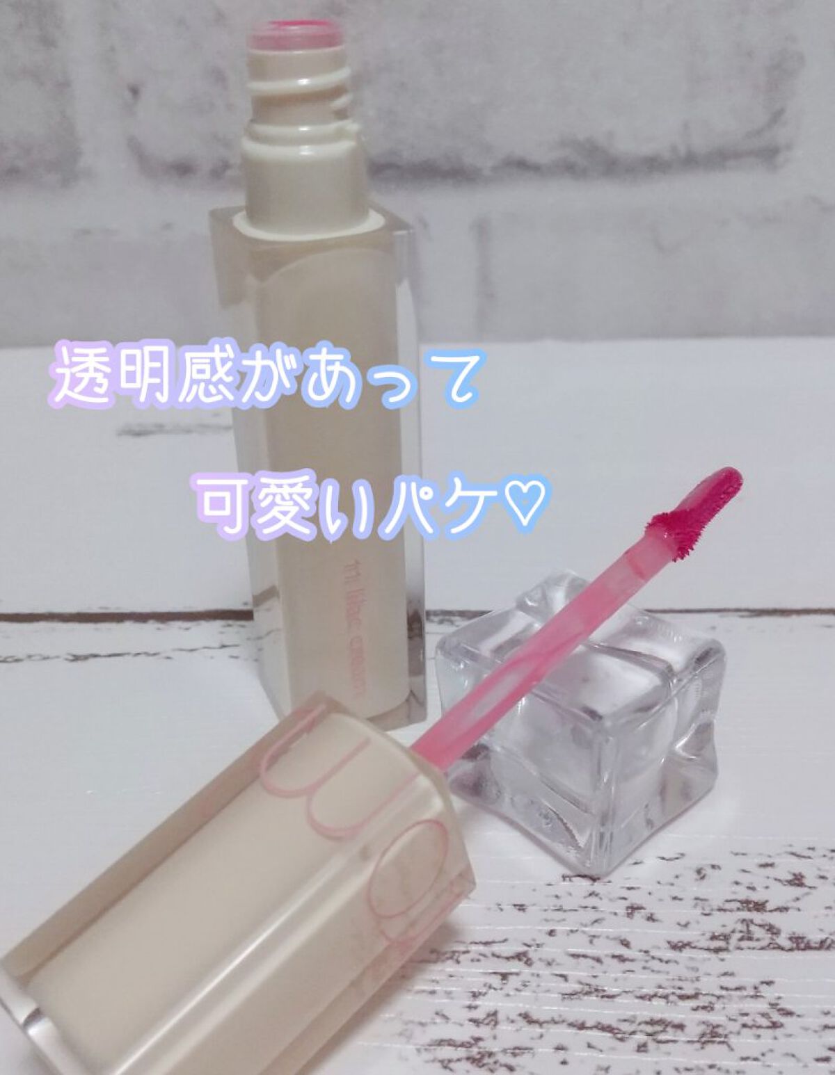 デュイフルウォーターティント/rom&nd/リップティントを使ったクチコミ（2枚目）