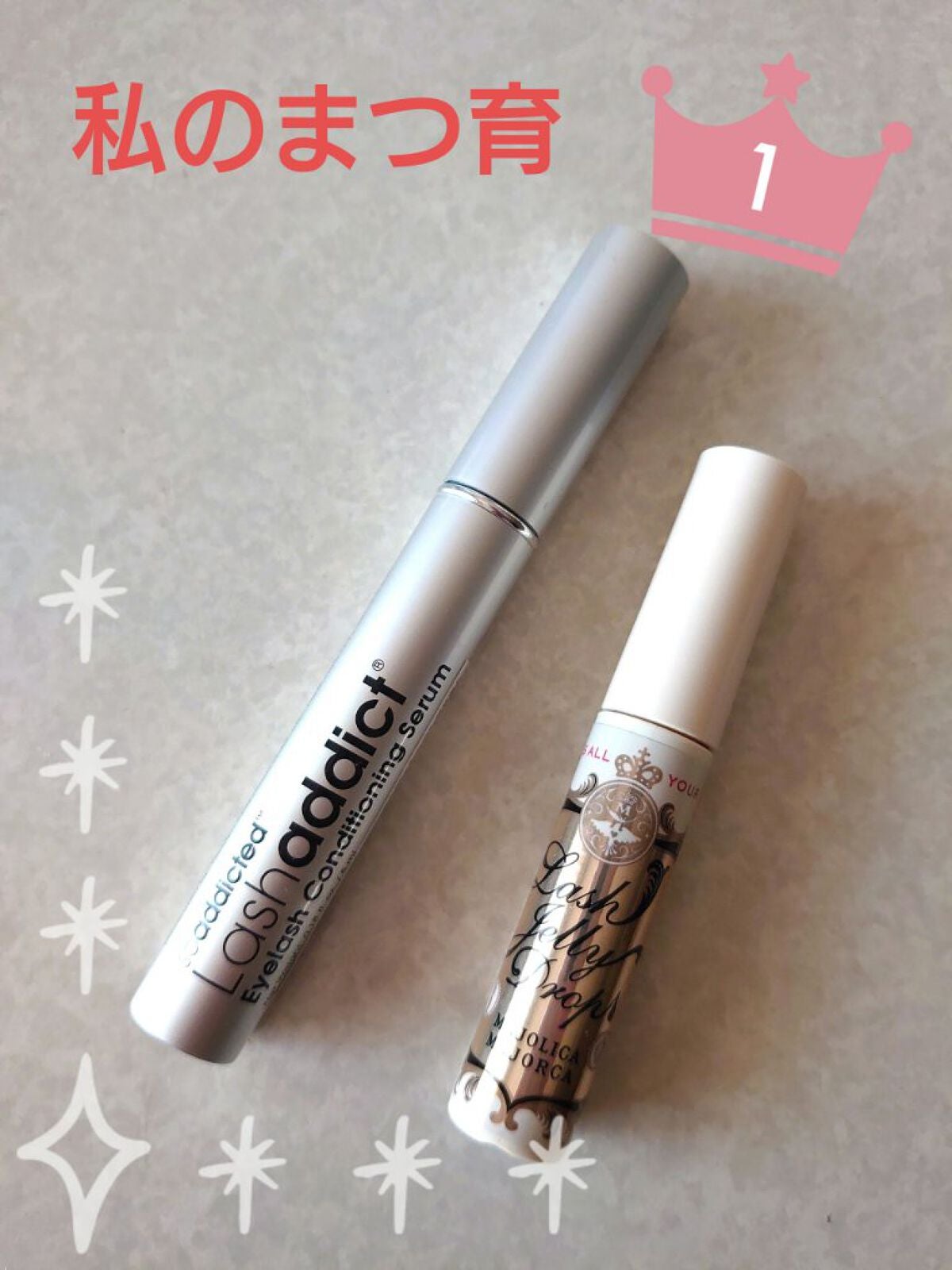 ラッシュアディクト アイラッシュコンディショニングセラム/soaddicted/まつげ美容液を使ったクチコミ(1枚目)