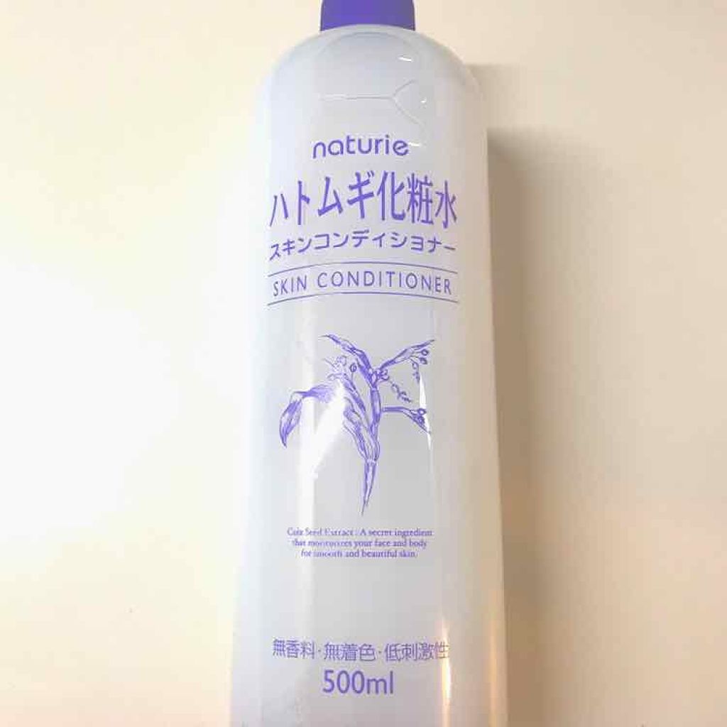 ハトムギ化粧水(ナチュリエ スキンコンディショナー R )/ナチュリエ/化粧水を使ったクチコミ(1枚目)