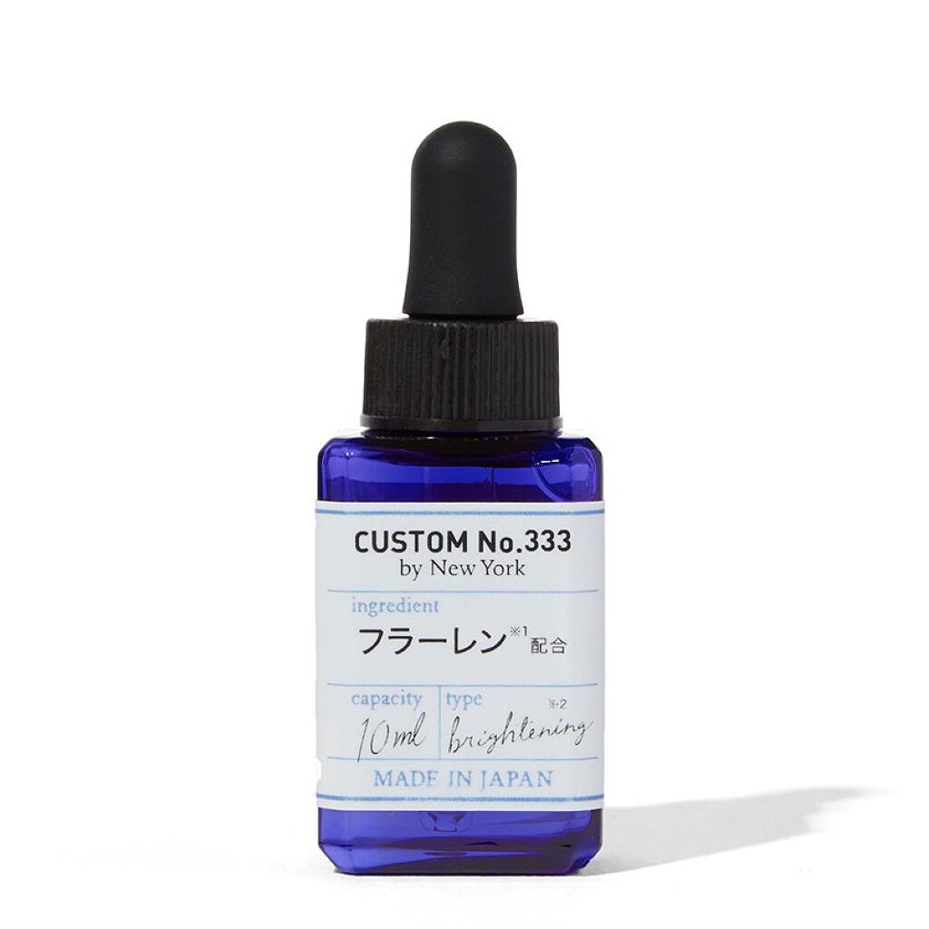 濃厚フラーレン / CUSTOM No.333 by New York