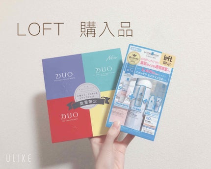 UVイデア XL プロテクショントーンアップ ローズ/ラ ロッシュ ポゼ/日焼け止めクリームを使ったクチコミ(1枚目)