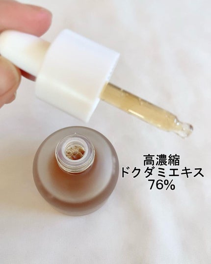 ドクダミ カーミング モイスチャー アンプル/kallirrhoe/美容液を使ったクチコミ(2枚目)