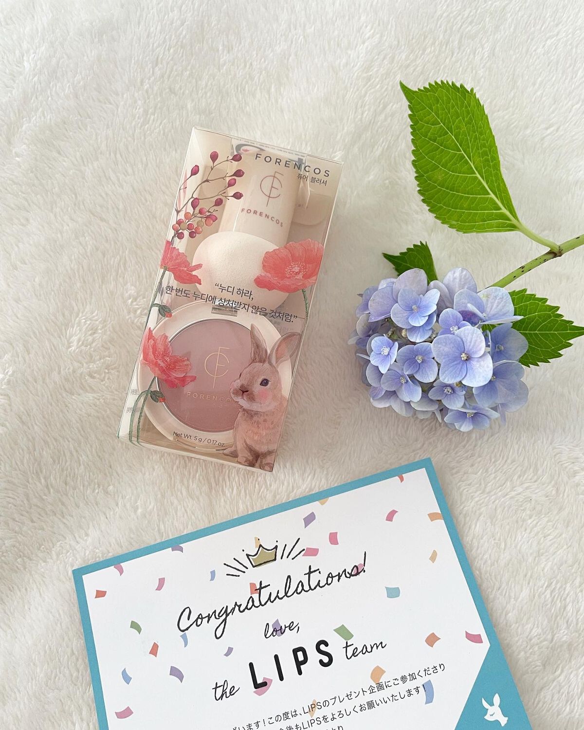 ピュアブラッシャー パフ付き/フォレンコス/パウダーチークを使ったクチコミ(4枚目)