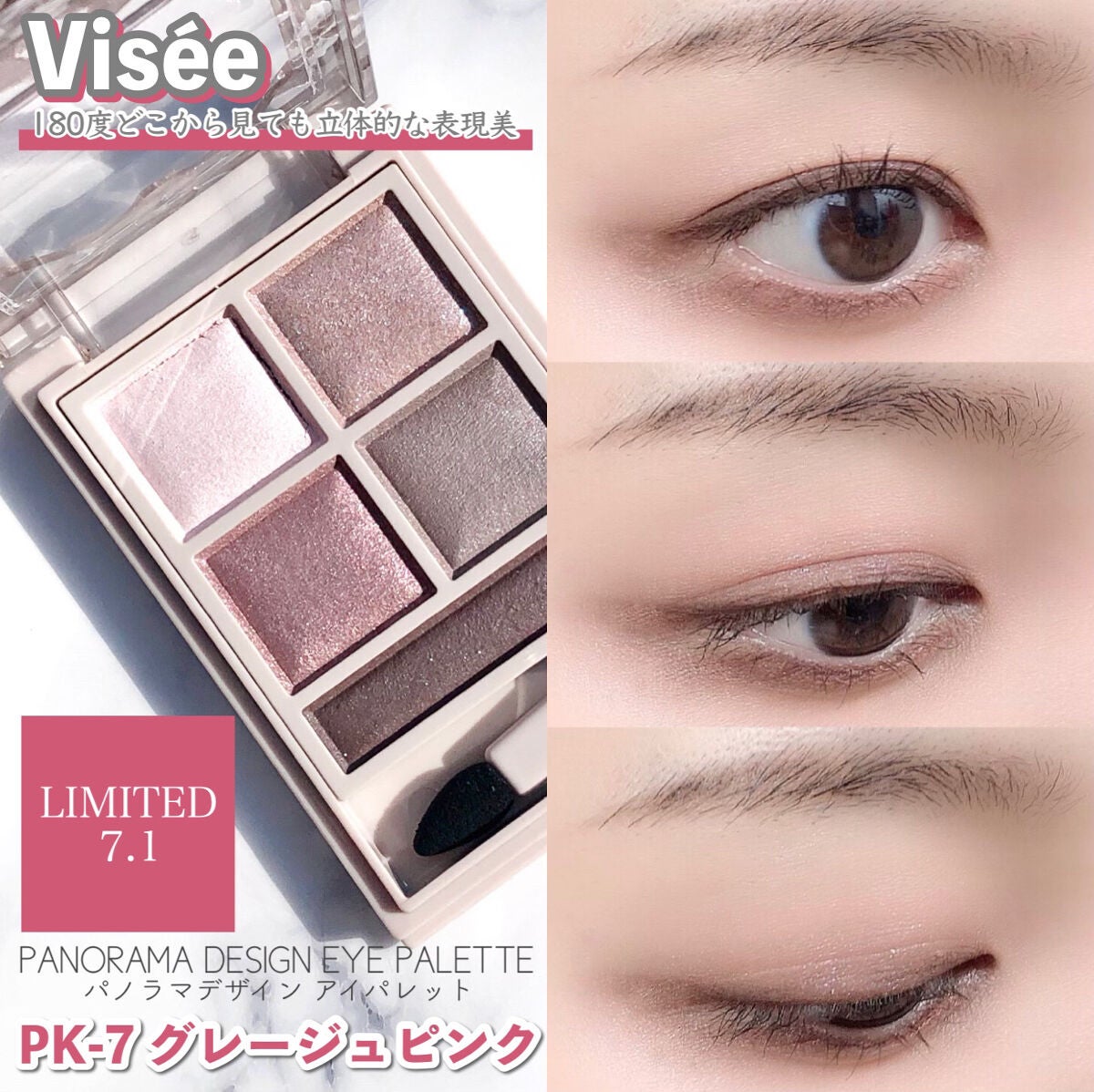 CCオイル/エッセンシャル/ヘアオイルを使ったクチコミ(5枚目)