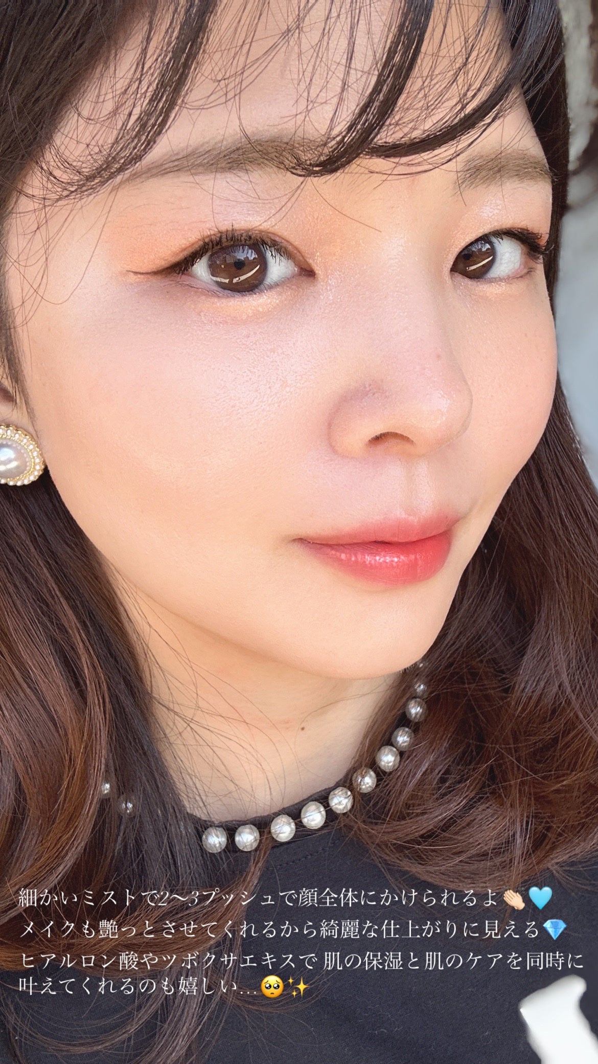 ãªãŒã«ãã€ã»ã©ã ã¡ã€ã¯ã¢ãããã£ã¯ãµãŒ/ãã«ã/ãã£ãã¯ã¹ãã¹ãã䜿ã£ãã¯ãã³ãïŒ3æç®ïŒ