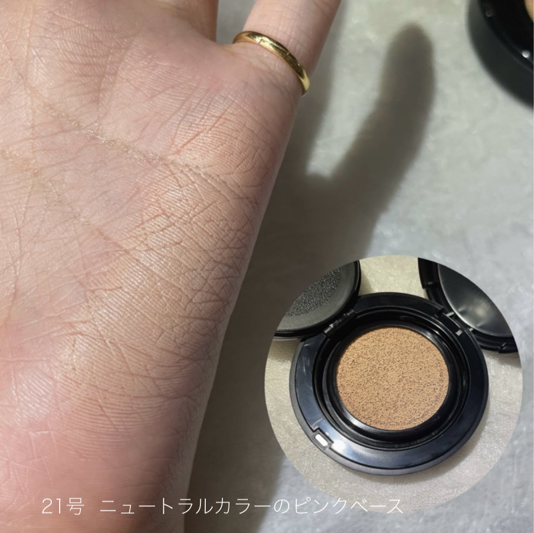 ジャビンドゥソウル ウインクファンデーションパクト/Javin De Seoul/クッションファンデーションを使ったクチコミ（3枚目）