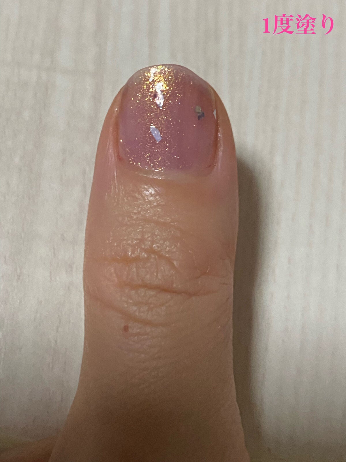 ネイルエス/ nail S(ネイルエス) /マニキュアを使ったクチコミ(4枚目)