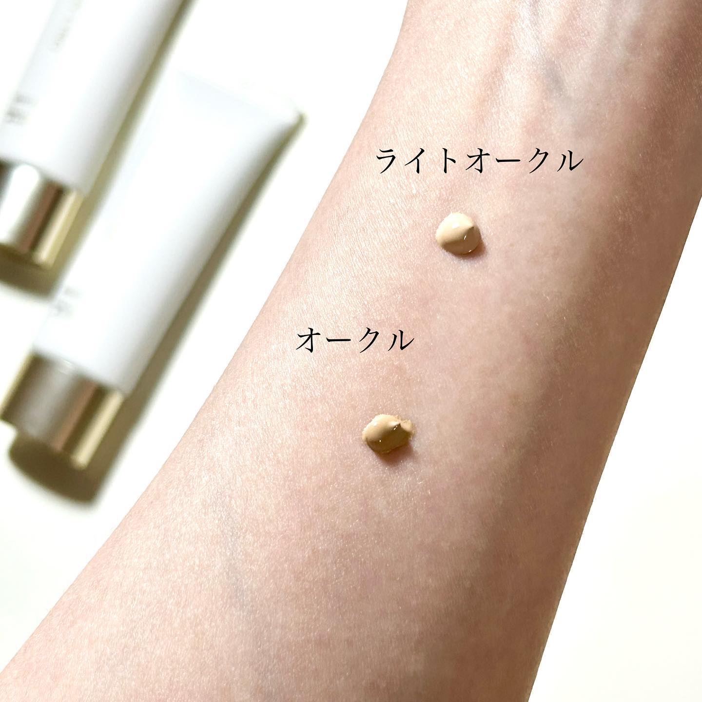 薬用 リンクルホワイトBBクリーム/ONLY MINERALS/BBクリームを使ったクチコミ（2枚目）