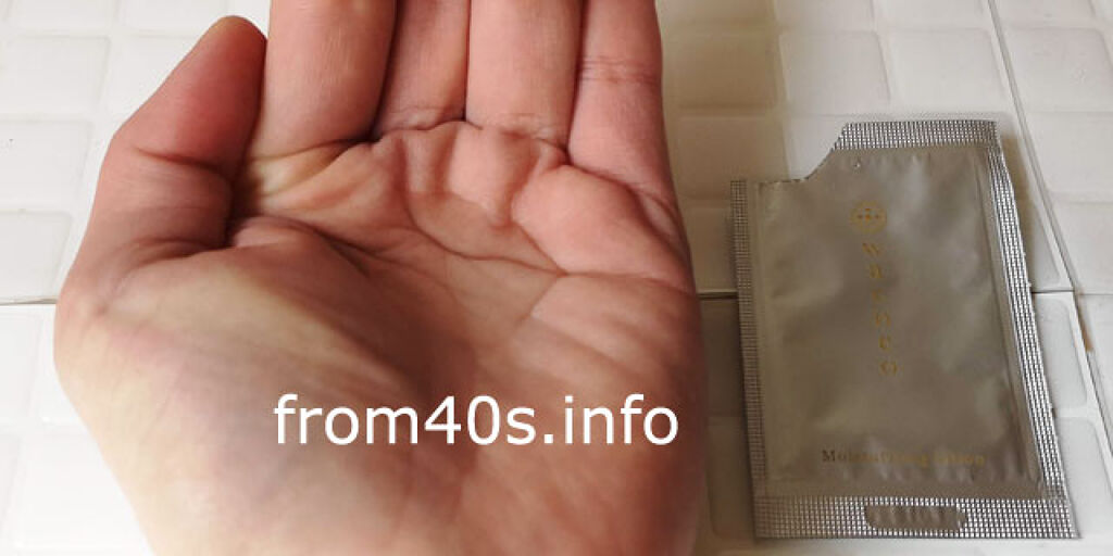 クラブ ワココ　モイスチャライジングローションのクチコミ「インスタでキャンペーンを見つけた #ワココ さん。
写真は 【モイスチャライジングローション.....」（2枚目）