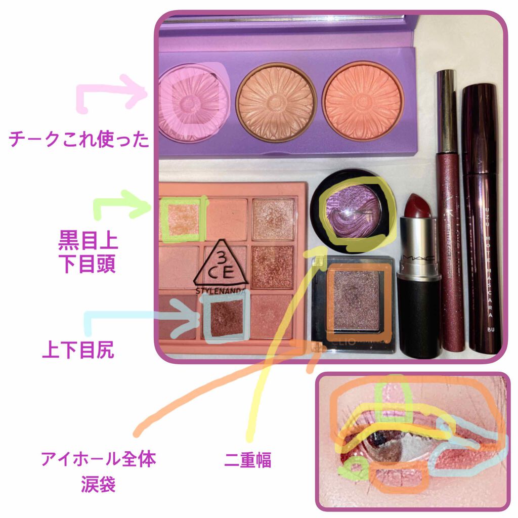 リップスティック/M・A・C/口紅を使ったクチコミ(2枚目)