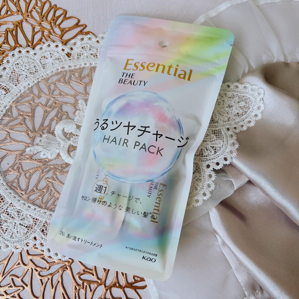 ザビューティ うるツヤチャージヘアパック/エッセンシャル/ヘアマスク・ヘアパックを使ったクチコミ(3枚目)