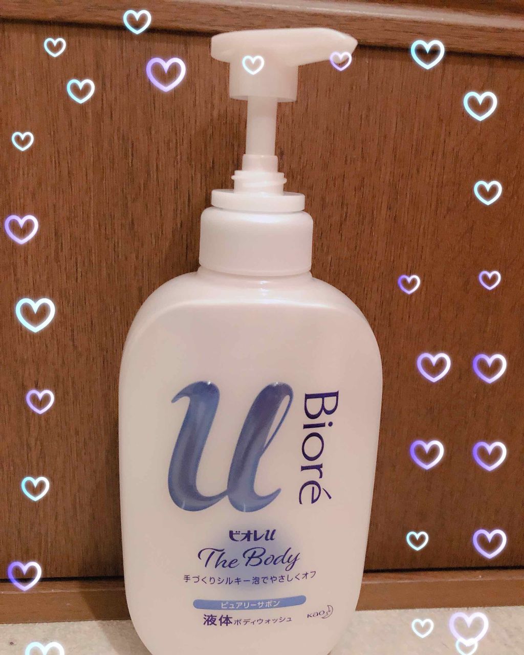 ザ ボディ 液体タイプ ピュアリーサボンの香り/ビオレu/ボディソープを使ったクチコミ(1枚目)