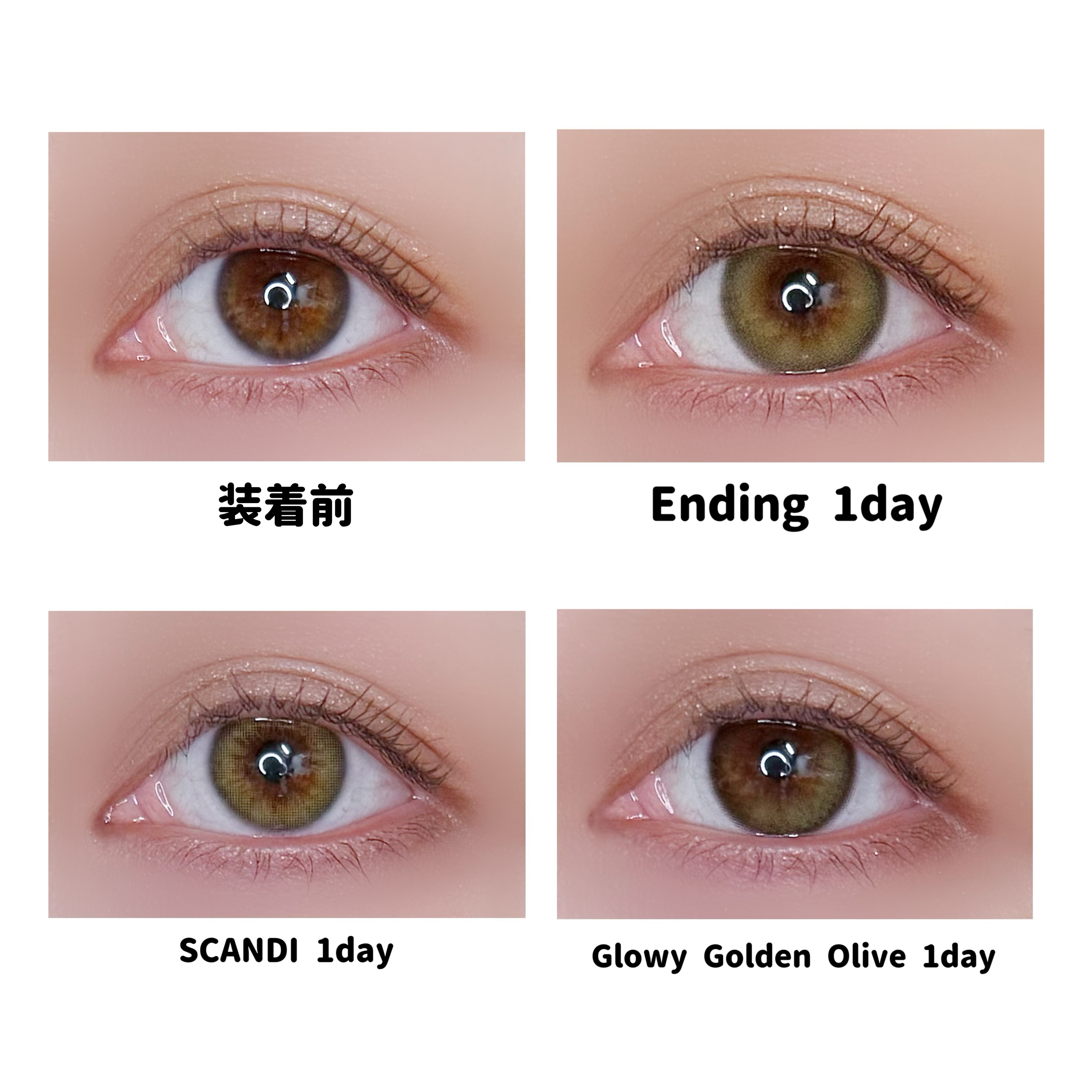 Ending 1day/OLENS/ワンデー（１DAY）カラコンを使ったクチコミ（2枚目）