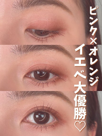 スキニーリッチシャドウ/excel/アイシャドウパレットを使ったクチコミ(1枚目)