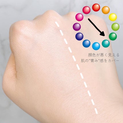 エアコットンメイクアップべース /THE FACE SHOP/化粧下地を使ったクチコミ(5枚目)