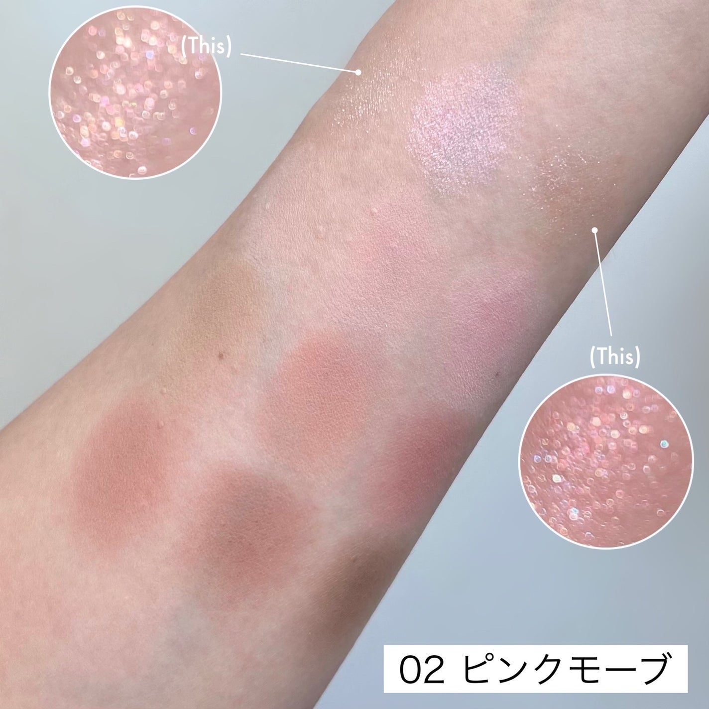 目元チュートリアルアイパレット/Colorgram/アイシャドウパレットを使ったクチコミ(5枚目)