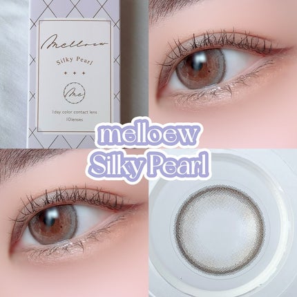 ベターザンアイズ/rom&nd/アイシャドウパレットを使ったクチコミ(4枚目)