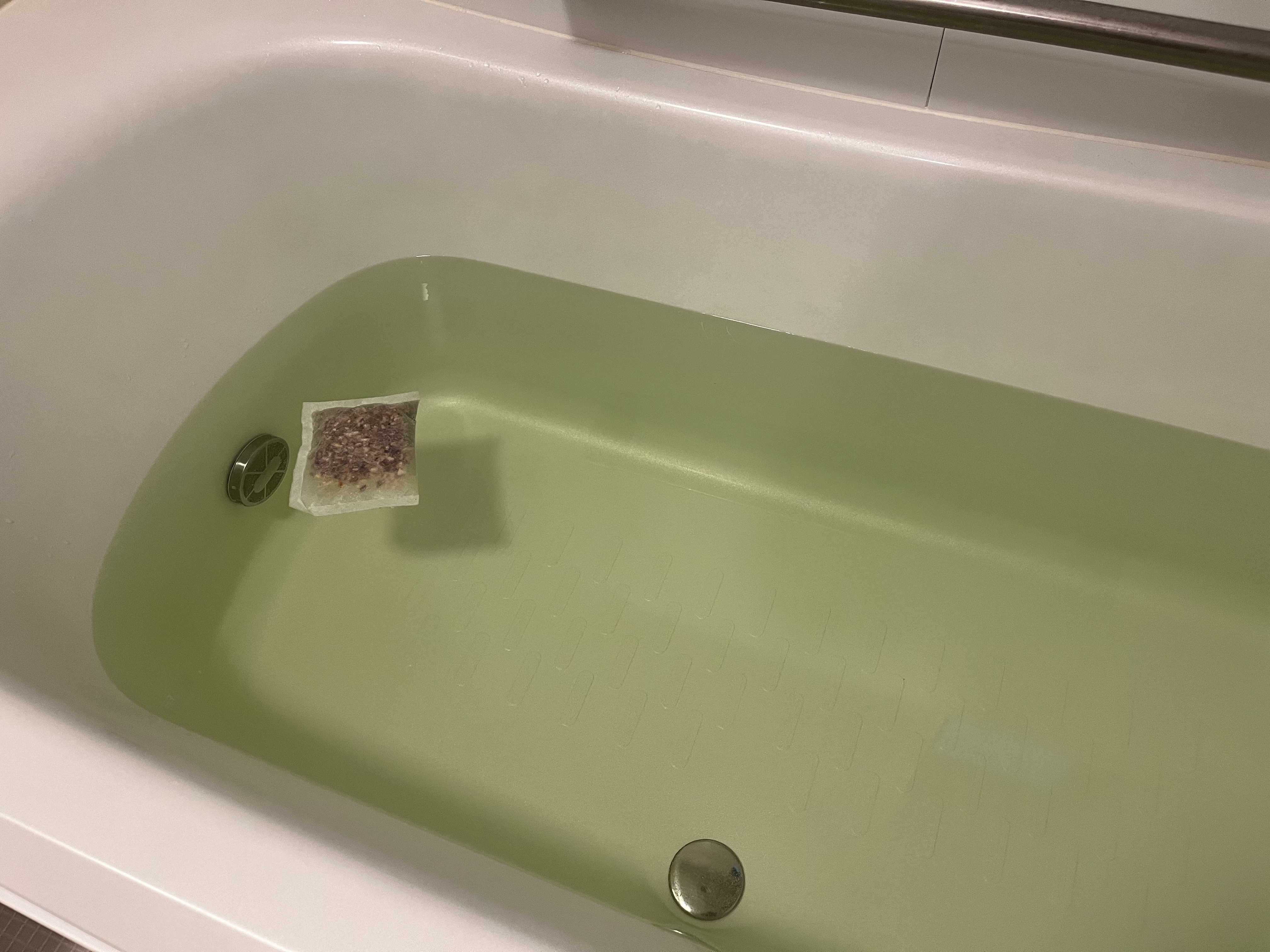 日野薬品工業 麗山湯