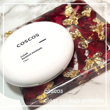 クリアランクアップパウダー/COSCOS/プレストパウダーを使ったクチコミ(1枚目)