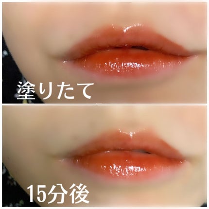 グラスティングウォーターティント 韓服エディション/rom&nd/リップティントを使ったクチコミ(3枚目)