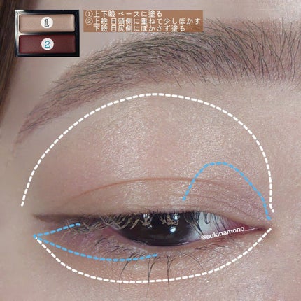 クイックラッシュカーラー/キャンメイク/マスカラ下地を使ったクチコミ(5枚目)