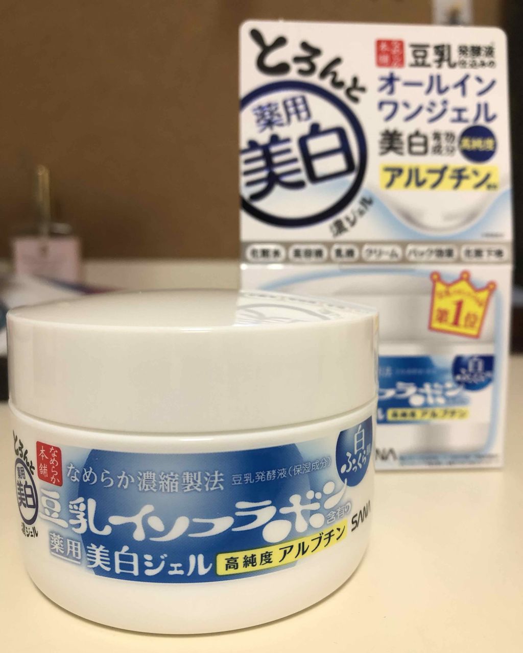 とろんと濃ジェル 薬用美白/なめらか本舗/オールインワン化粧品を使ったクチコミ（2枚目）