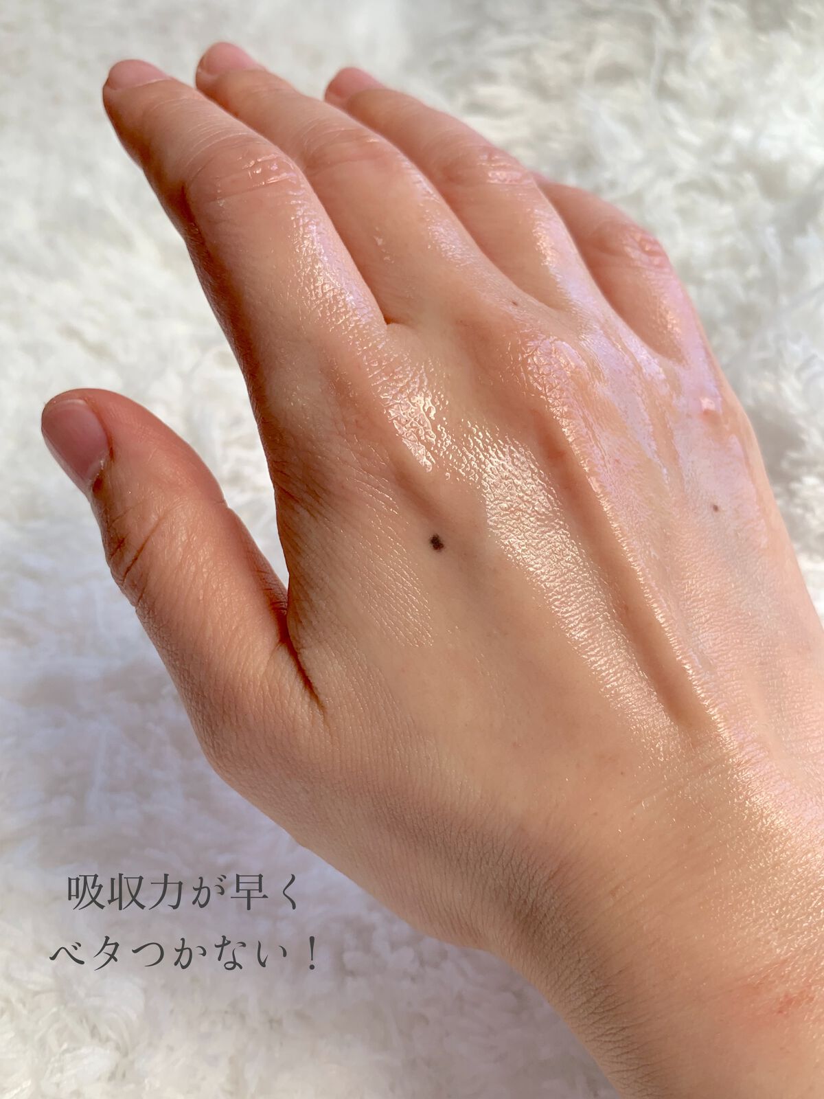 ナリッシングムードアンプル/GLOW LOUDEY/美容液を使ったクチコミ(4枚目)