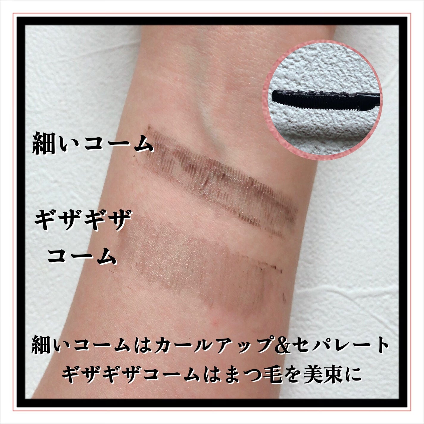 エテュセ アイエディション(カラーパレット)/ettusais/アイシャドウパレットを使ったクチコミ(8枚目)