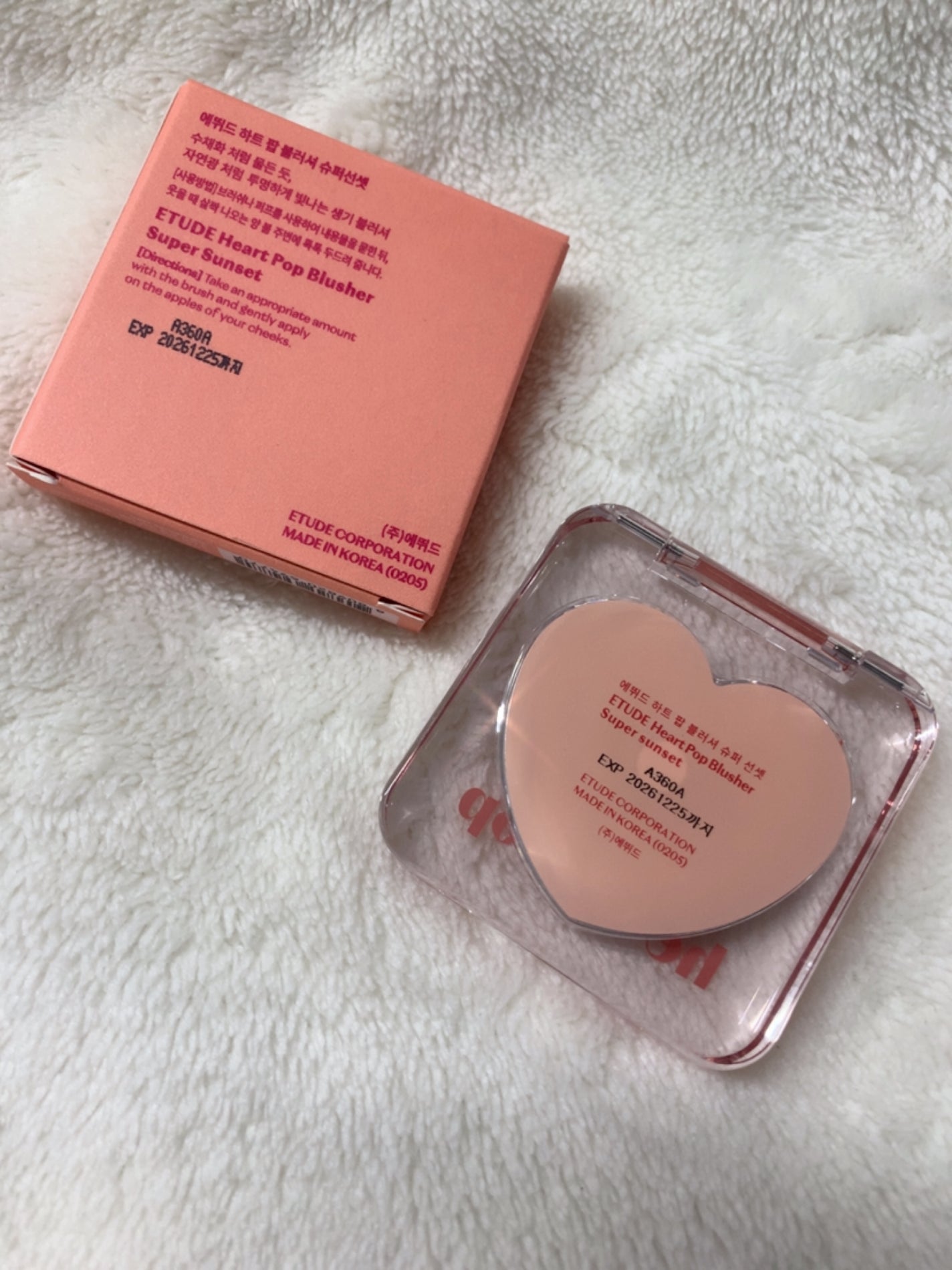 ハートポップブラッシャー/ETUDE/パウダーチークを使ったクチコミ(2枚目)