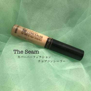 カバーパーフェクション チップコンシーラー/the SAEM/コンシーラーを使ったクチコミ（2枚目）