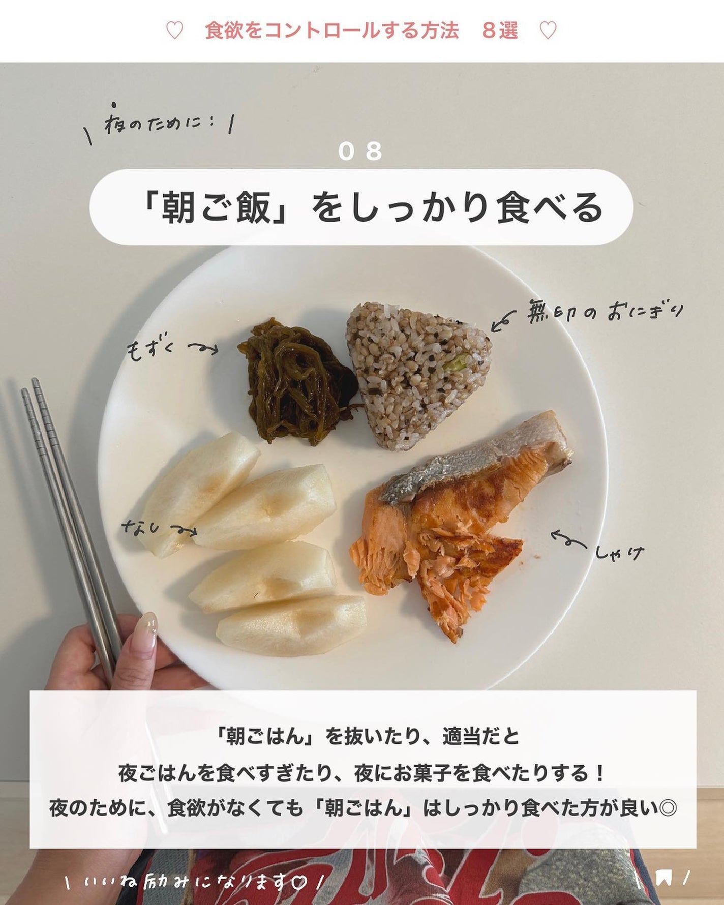 アビ|お金をかけない美容♡ on LIPS 「アビ|お金をかけない美容((@ave_biyou))←tap※..」(9枚目)