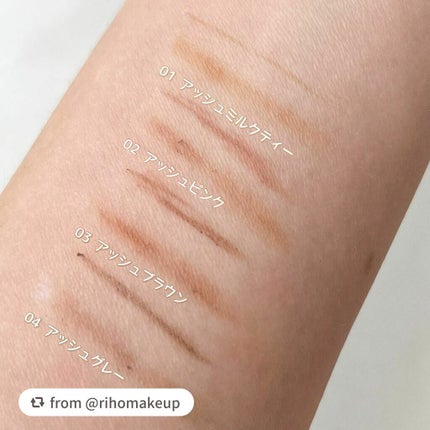 エテュセ アイエディション(ブロウライナー)/ettusais/アイブロウペンシルを使ったクチコミ(6枚目)