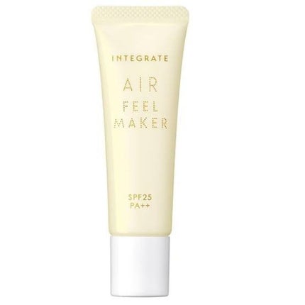 エアフィールメーカー/インテグレート/化粧下地を使ったクチコミ(2枚目)