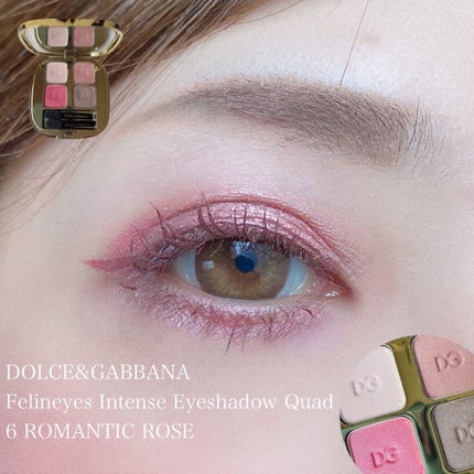 フェリンアイズ インテンスアイシャドウ クアッド/DOLCE&GABBANA BEAUTY/アイシャドウパレットを使ったクチコミ(1枚目)