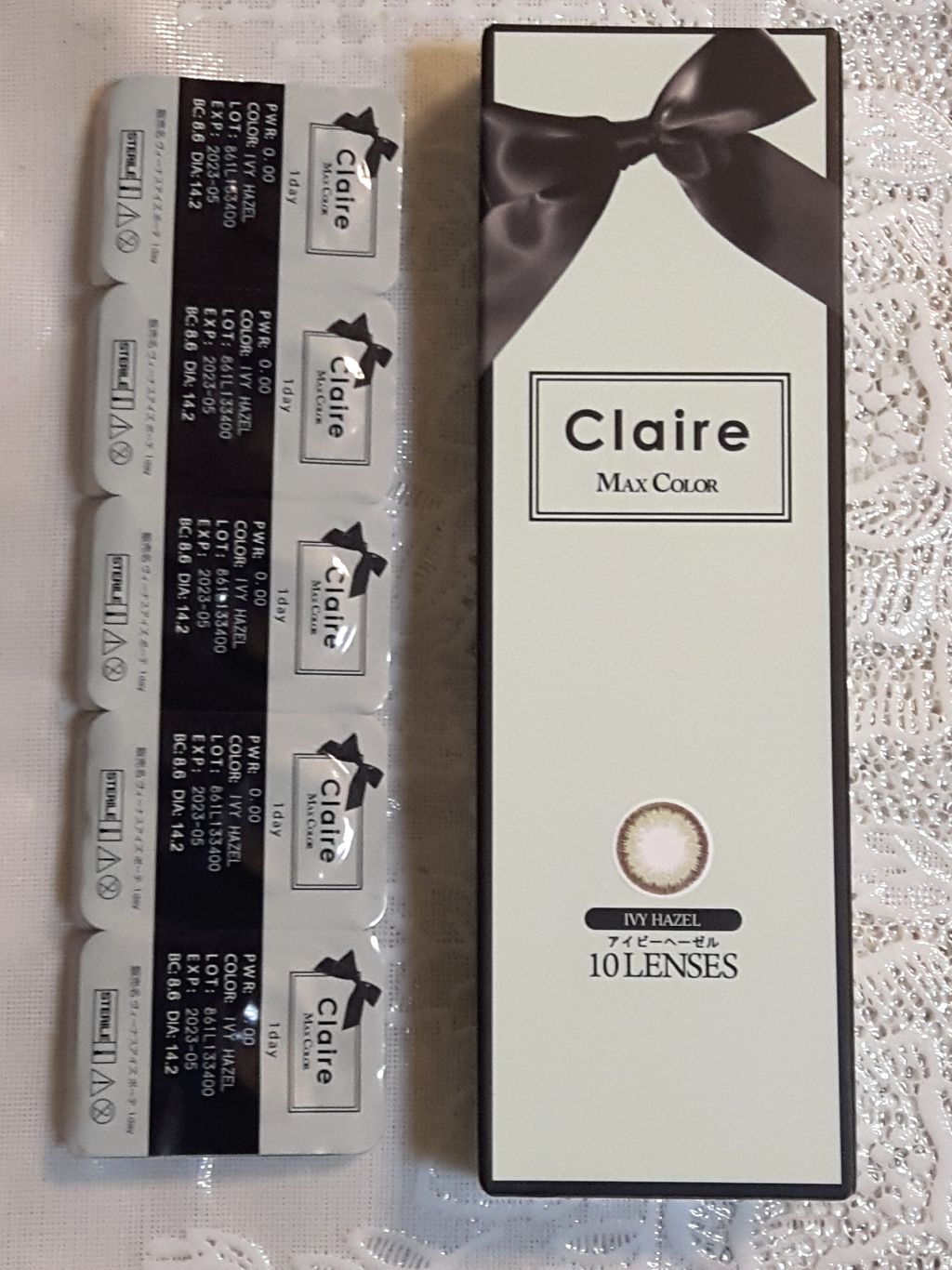 クレアバイマックスカラー/Claire/カラーコンタクトレンズを使ったクチコミ(3枚目)