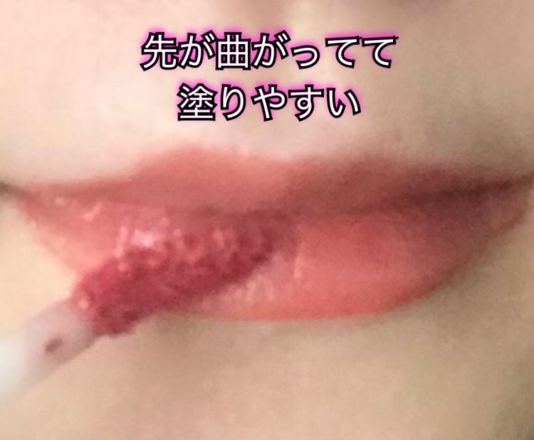 ミューテッドシアーティント/Ririmew/リップティントを使ったクチコミ(3枚目)