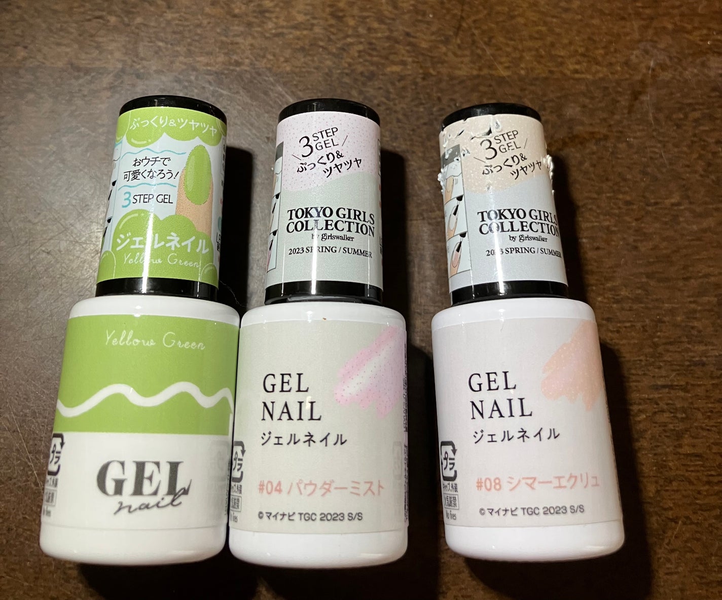 オホーラ プログロッシートップジェル/ohora/ジェルネイルを使ったクチコミ(3枚目)