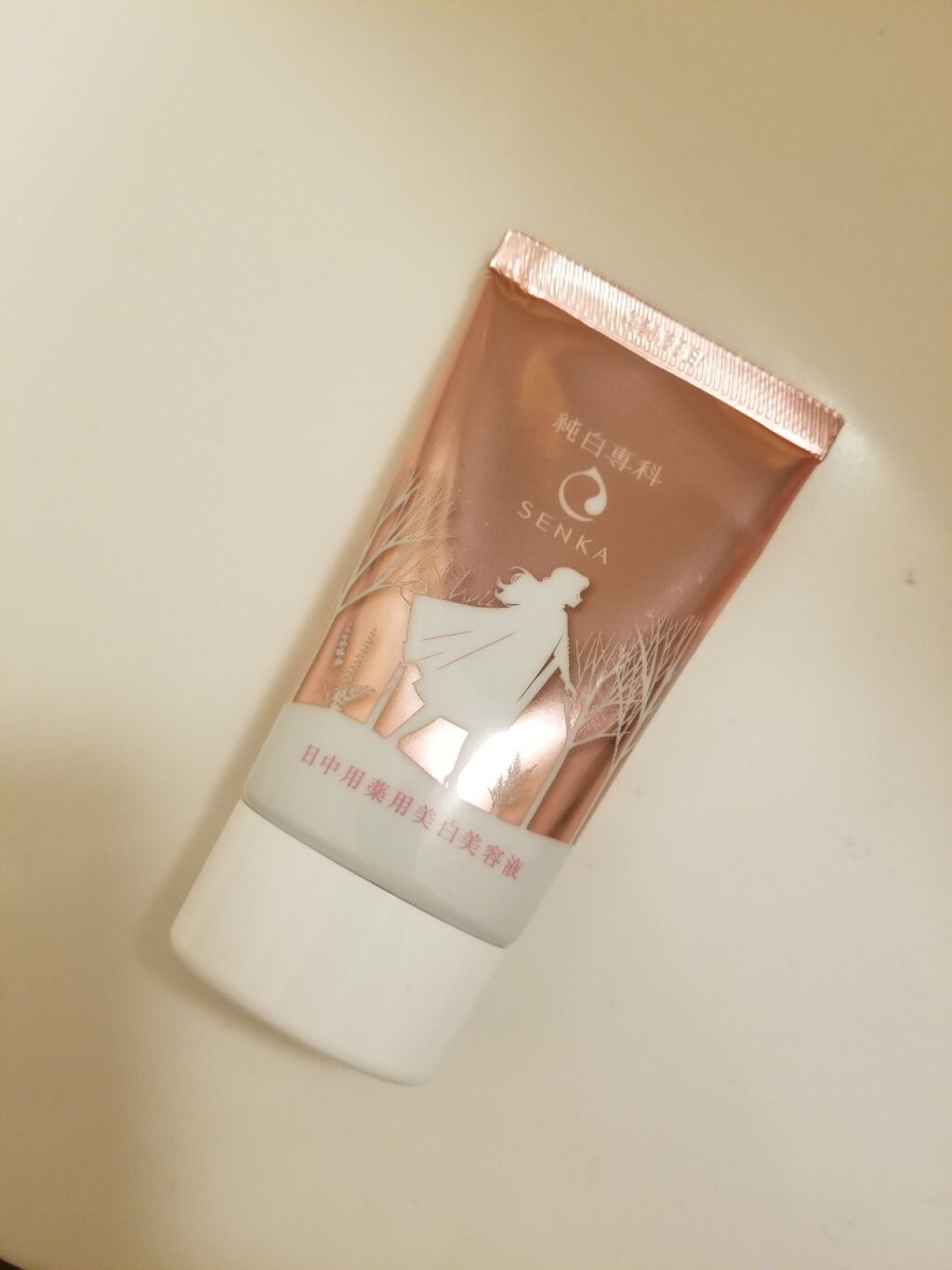 純白専科 すっぴん朝雪美容液/SENKA(専科)/美容液を使ったクチコミ(1枚目)