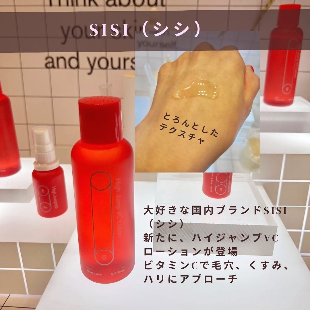 ザグラスタトゥーティント/QUA-T/リップティントを使ったクチコミ(4枚目)