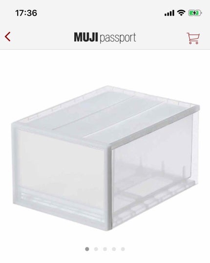 メイメイ on LIPS 「靴を収納したいんですが、なにか良いのありませんか?一応無印良品..」(4枚目)