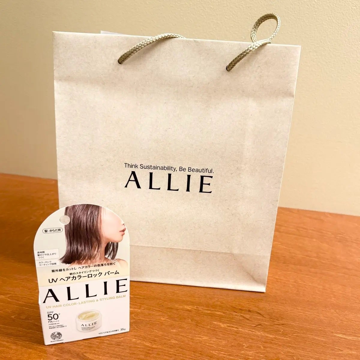 アリィー クロノビューティ UV ヘアカラーラスティング&スタイリング バーム/アリィー/ヘアバームを使ったクチコミ(3枚目)