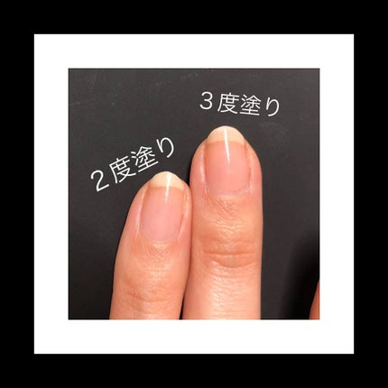 を使ったクチコミ(2枚目)