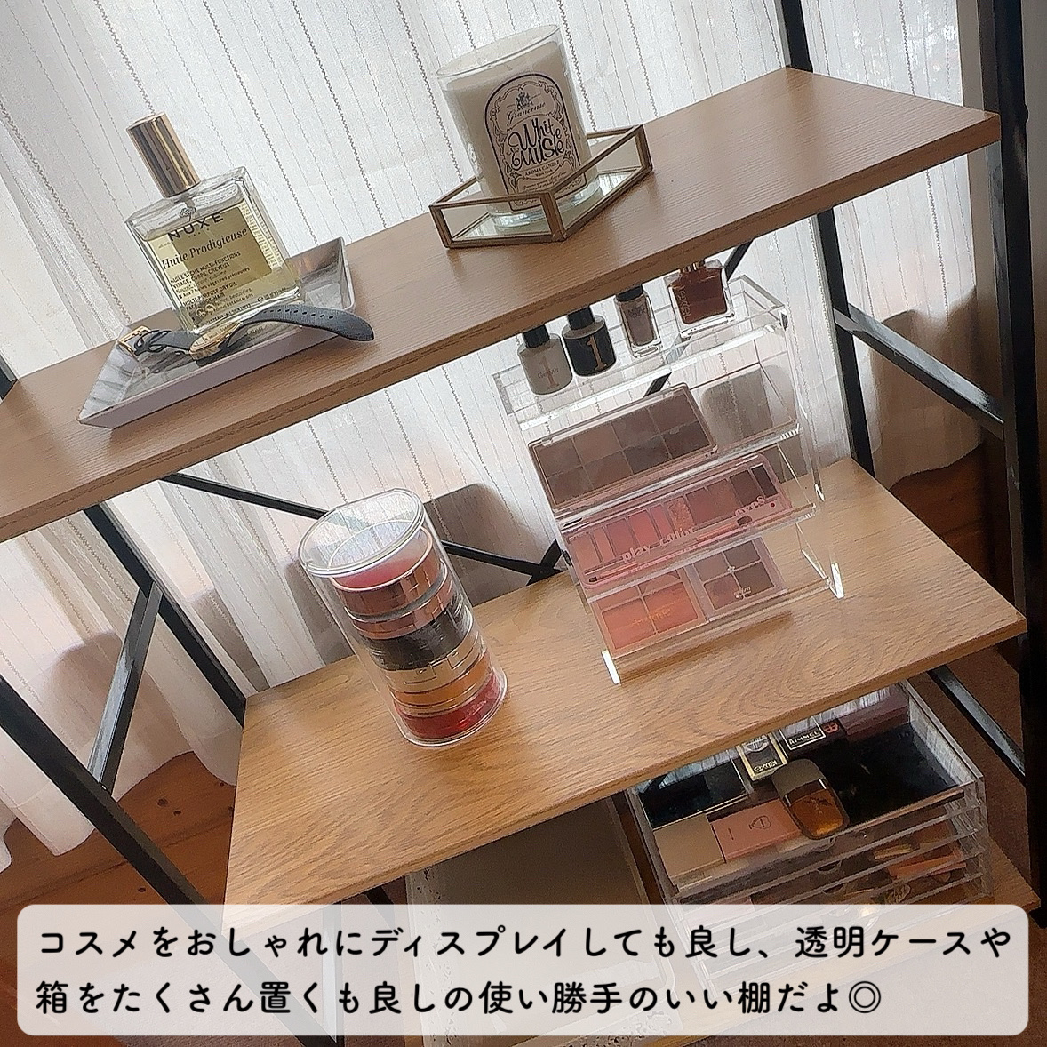 ディスプレイケース 円柱型/DAISO/その他を使ったクチコミ（3枚目）